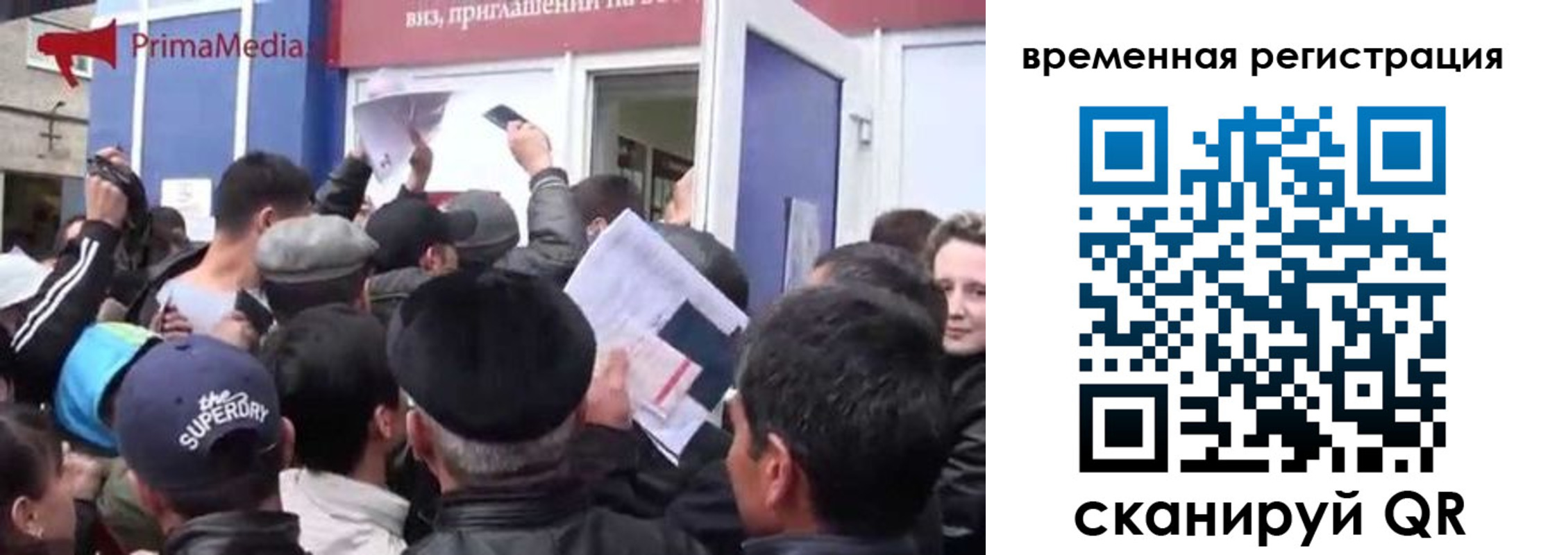 пропишу в квартире в Магнитогорске